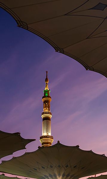 aircairo