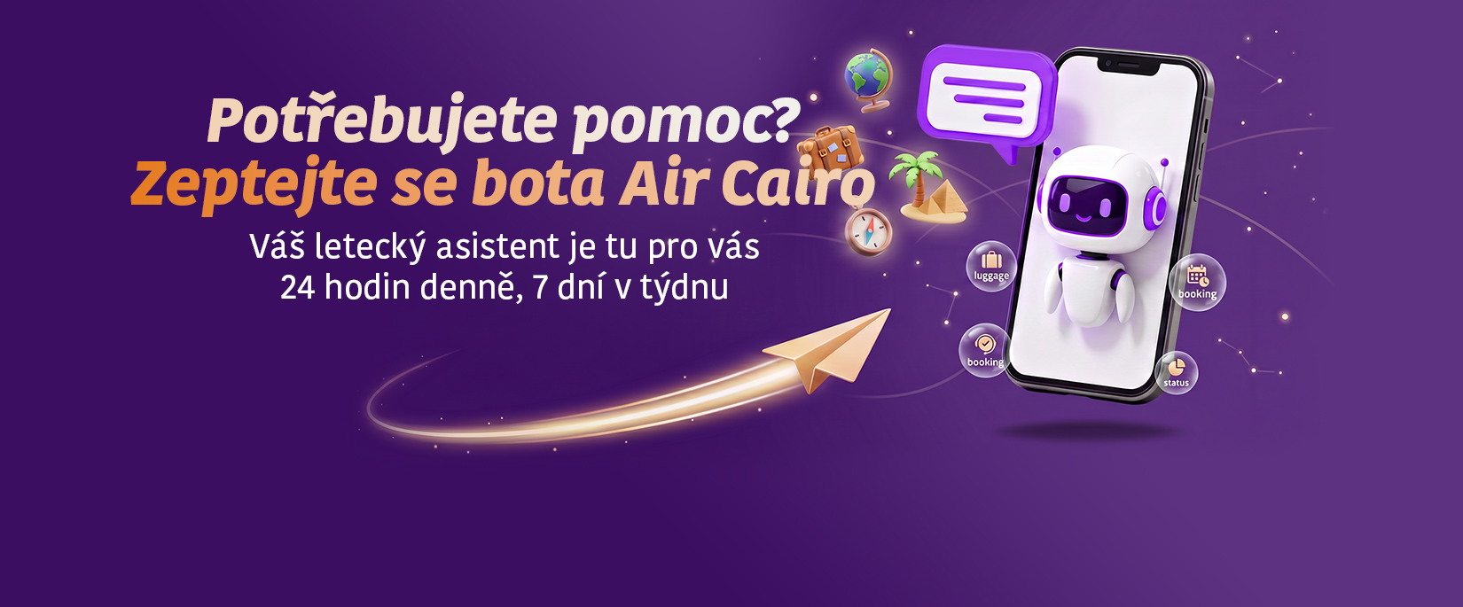 aircairo