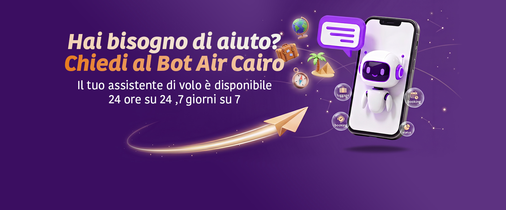 aircairo