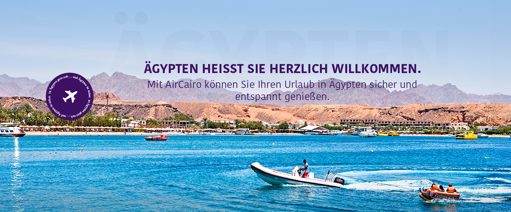 aircairo