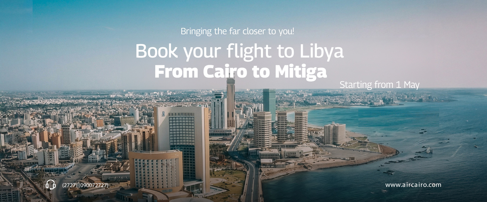 aircairo