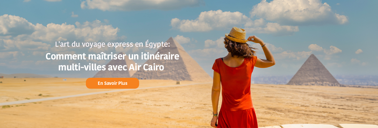 aircairo