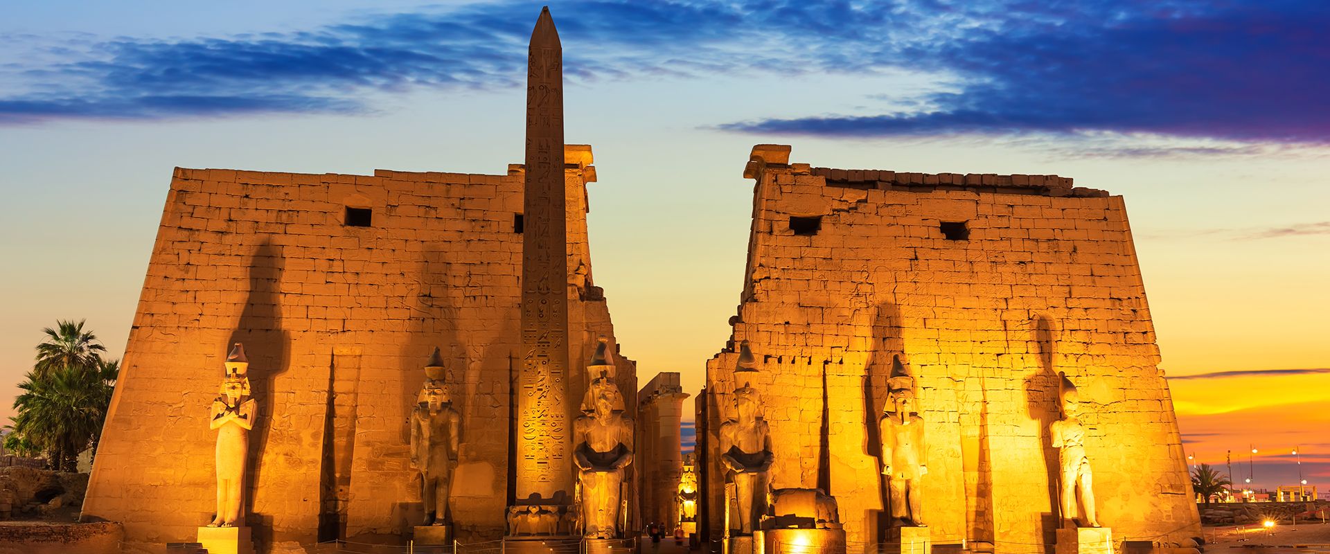 aircairo